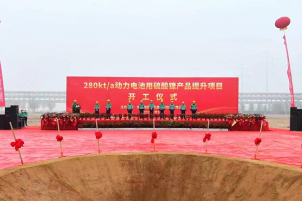 1億元！海陸重工轉(zhuǎn)讓參股公司金川新能源40%股權(quán)