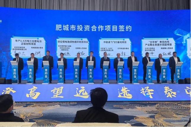 【正極材料周報(bào)】三元材料項(xiàng)目落地山東泰安！多家原材料企業(yè)傳新動態(tài)