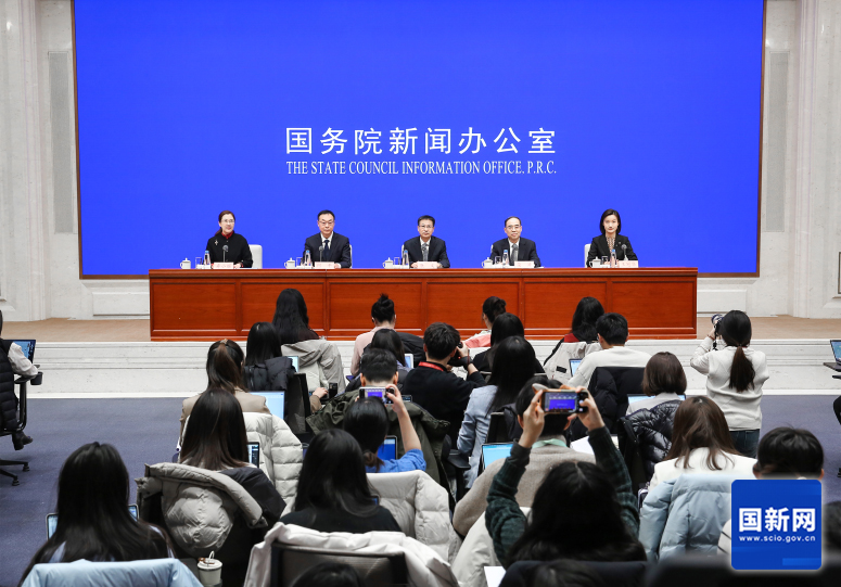 國家統計局
