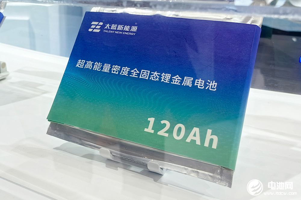 固態電池集體躁動！技術路線年內敲定，固液價格將“平起平坐”？