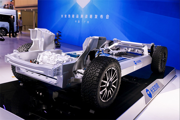 20.8億！長安汽車旗下新能源商用車公司增資完成