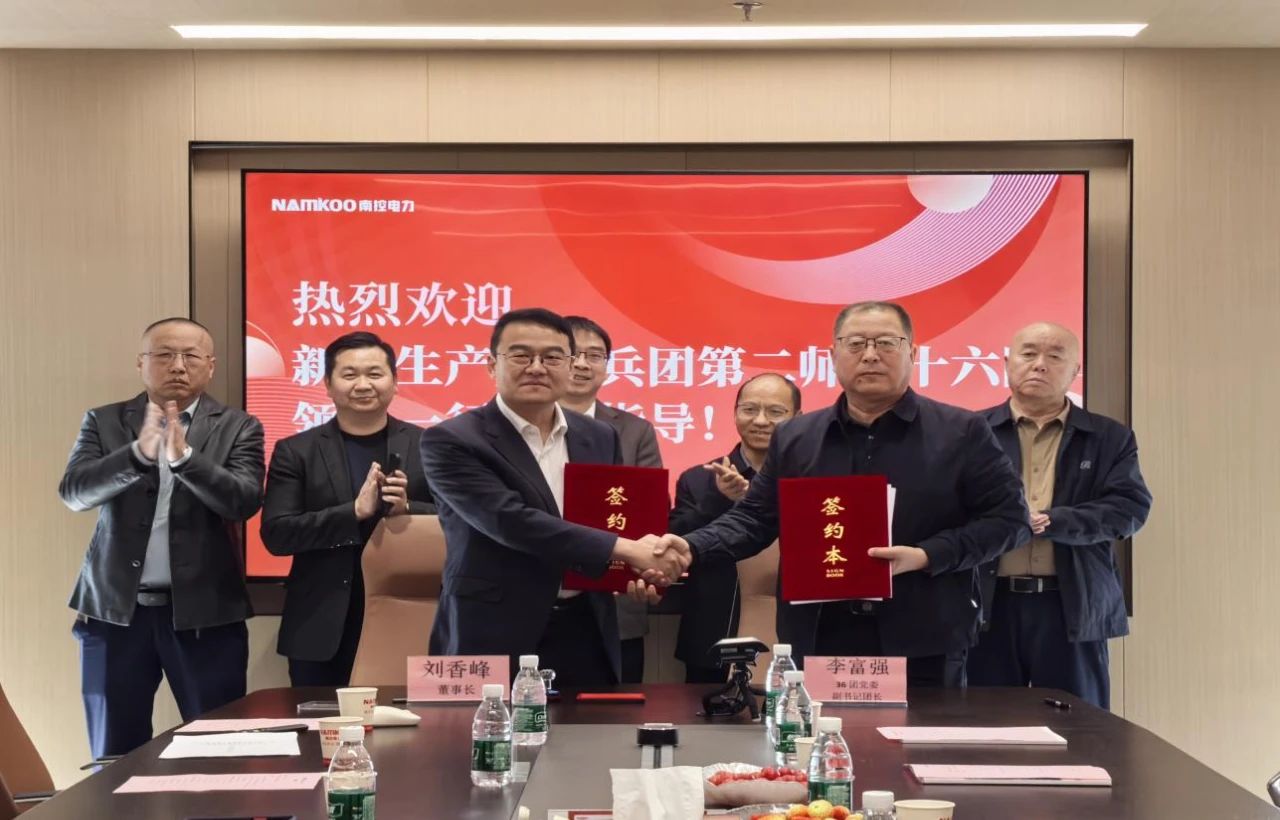 氫儲(chǔ)能調(diào)峰電站建設(shè)項(xiàng)目簽約新疆三十六團(tuán)