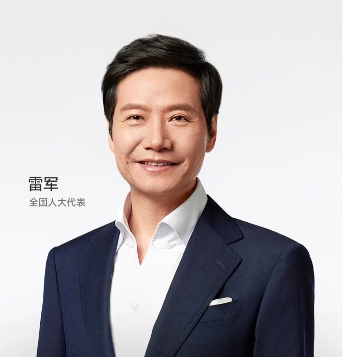 微信截圖_20250304151228.png