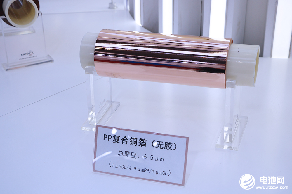 【銅箔周報】電池級銅箔報價逼近10萬元/噸！英聯(lián)股份/隆揚電子發(fā)力復(fù)合集流體