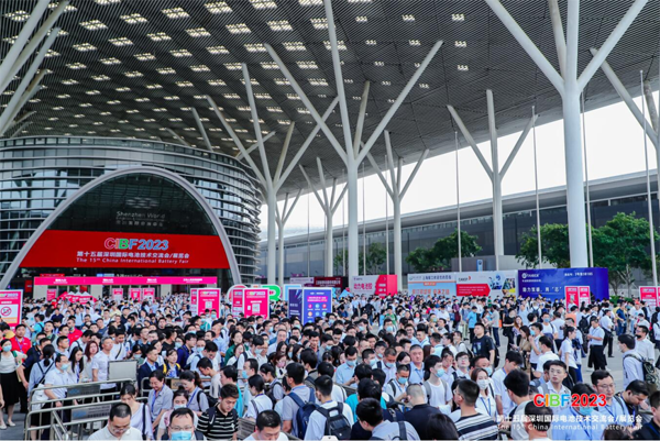 第十七屆深圳國際電池技術(shù)交流會(huì)/展覽會(huì)