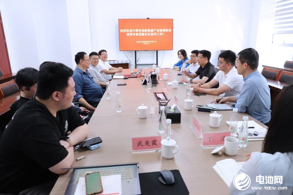 中國電池新能源產(chǎn)業(yè)鏈調(diào)研采訪團(tuán)（安徽站）一行到訪安瓦科技