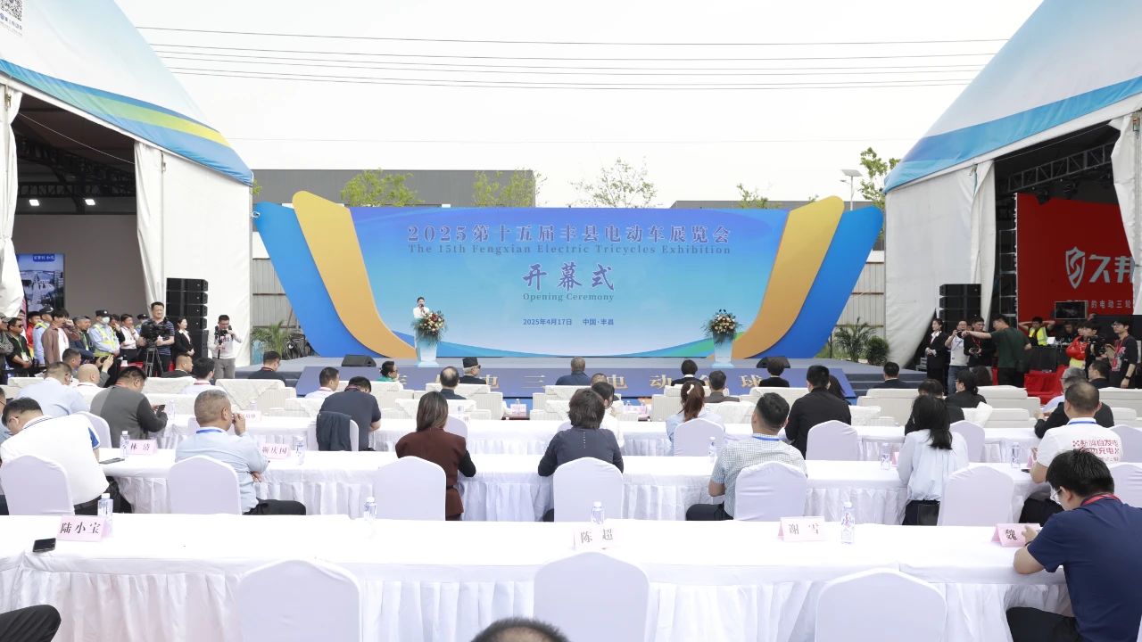 多氟多新能源