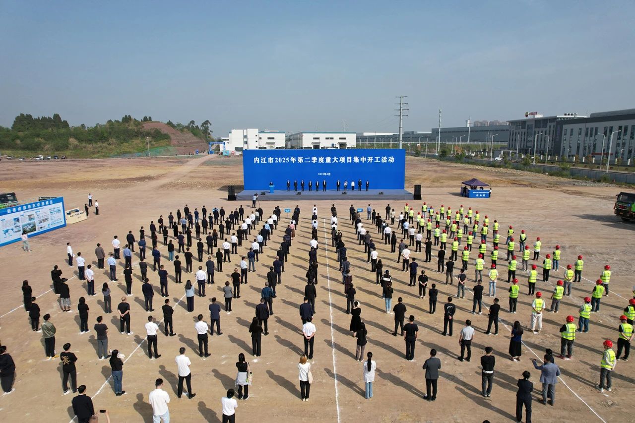 【銅箔周報(bào)】四川內(nèi)江50億元復(fù)合集流體項(xiàng)目開工！4家銅箔上市公司一季度業(yè)績大漲