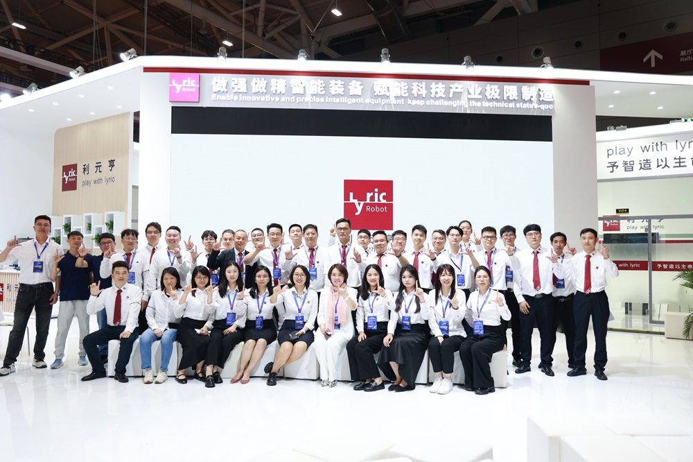 智驅未來 賦能全球丨利元亨閃耀深圳CIBF2025！