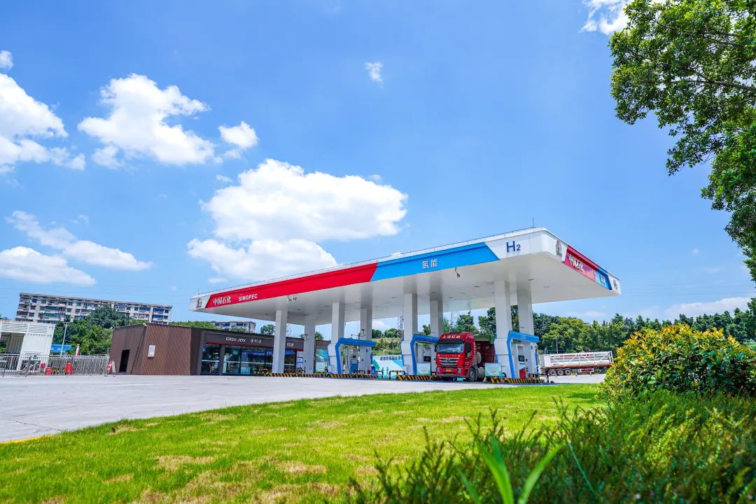 【燃料電池周報(bào)】海外一知名氫燃料電池企業(yè)停運(yùn)！湖北交投30億氫能項(xiàng)目獲批