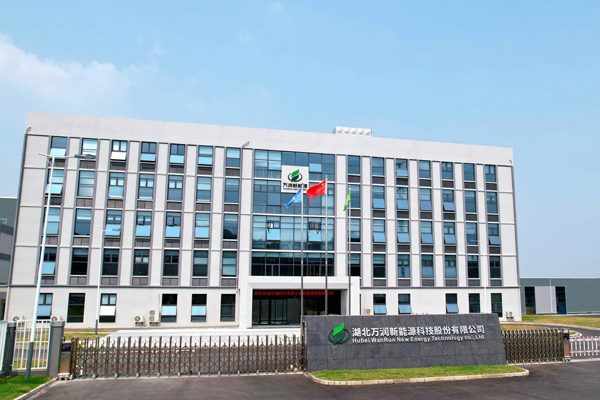 萬潤新能50億元項目終止！包含鋰/鈉電池材料、固態電池材料等