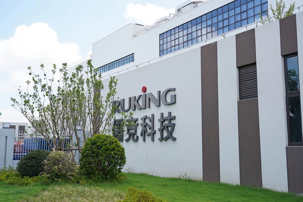 5.2億元！儒競科技上海嘉定新能源制造基地試產