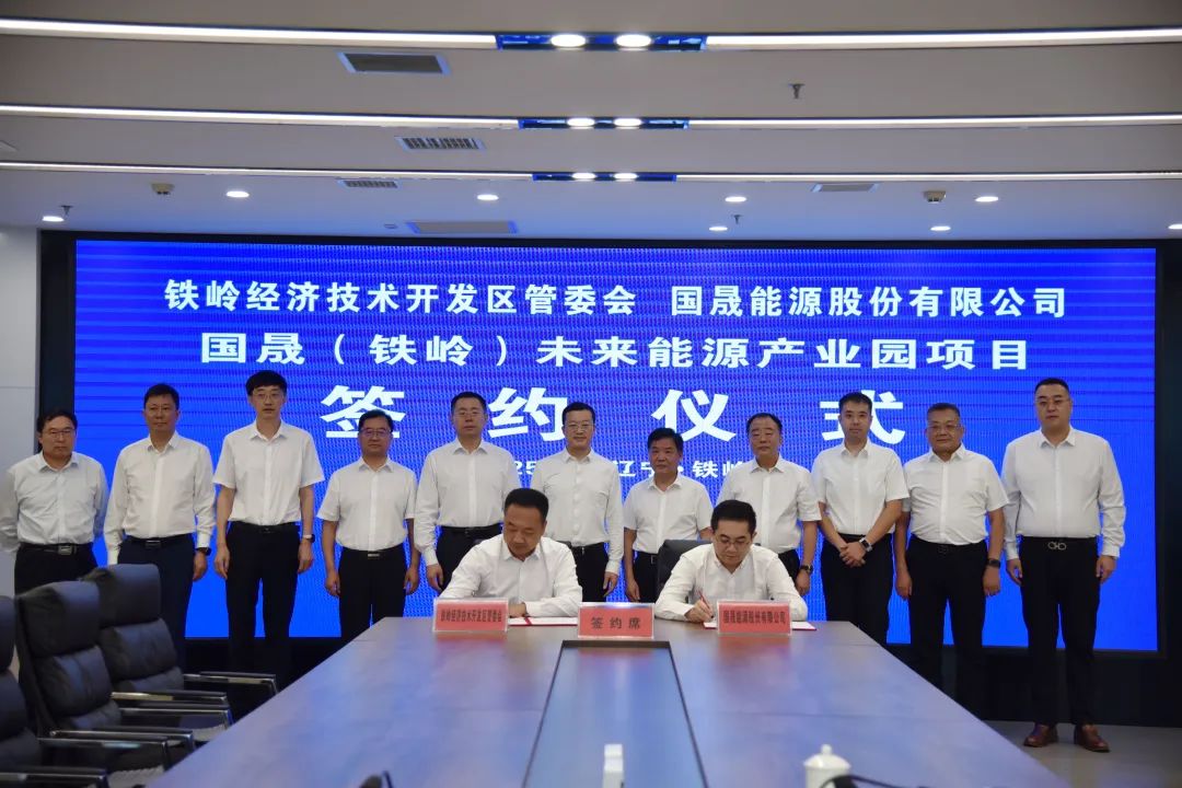 【一周項(xiàng)目動(dòng)態(tài)】山東東營40GWh鋰電池項(xiàng)目開建！福建廈門四大電池項(xiàng)目刷新進(jìn)度