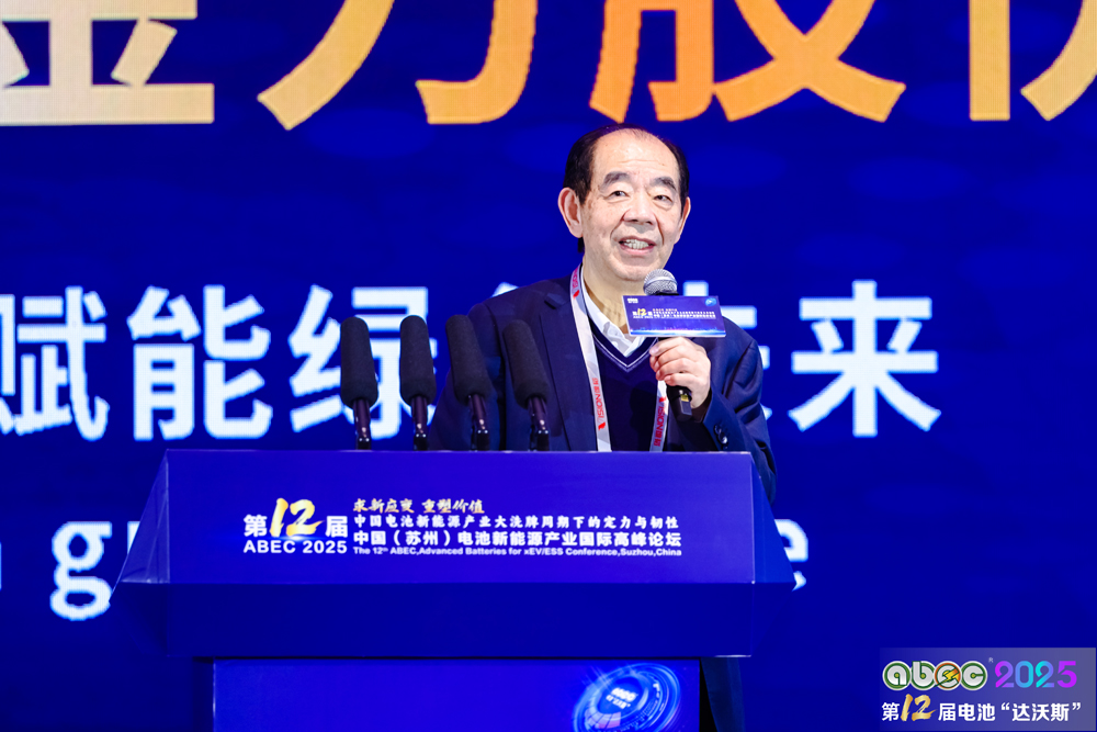 李世江：多氟多電池規(guī)劃產能達200GWh 布局鈉電及固態(tài)電池構建第二增長極