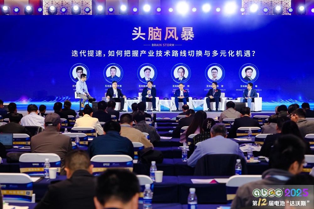 迭代提速，如何把握電池新能源產業技術路線切換與多元化機遇？