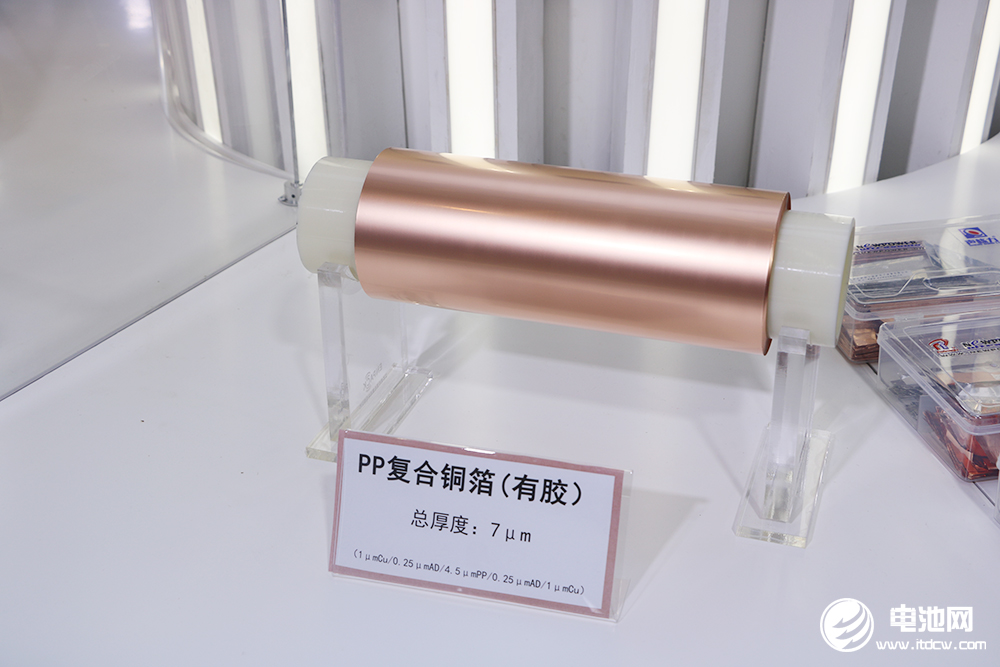 【銅箔周報】ATL鎖定柔震科技3600萬m2復合集流體產(chǎn)能！德福科技目前電解銅箔整體開工率超九成