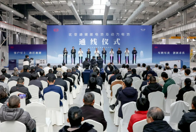 110億元！30GWh！比亞迪浙江嵊州電池基地迎重大進展