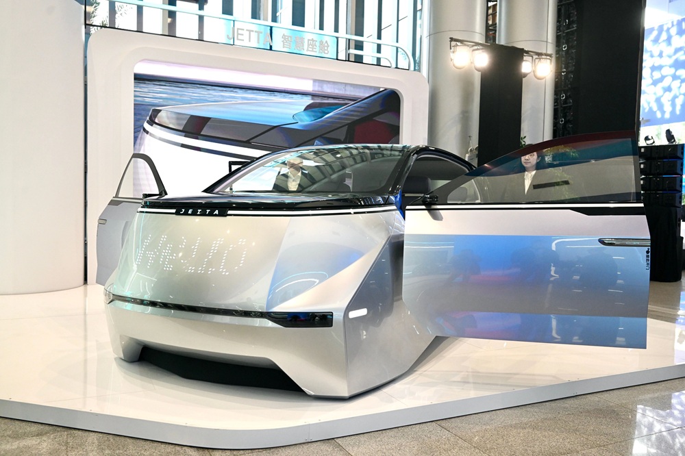 年內(nèi)上市!四川成都自主新能源汽車品牌成立